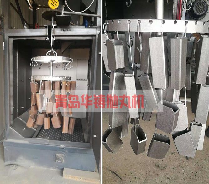 拋丸機除油漆，除氧化皮效果對比圖